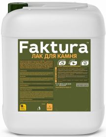 Лак для Камня с Силиконом Faktura 0.9л Шелковисто-Матовый Акриловый, Водостойкий / Фактура.