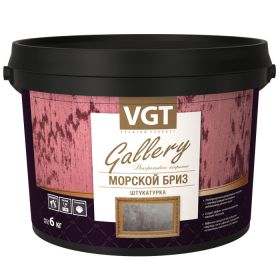 Декоративная Штукатурка VGT Gallery Морской Бриз 1кг Золото с Перламутровыми Частицами и Добавлением Речного Песка / ВГТ Морской Бриз.