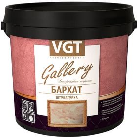 Декоративная Штукатурка Бархат VGT Gallery 5кг Полупрозрачная с Серебристым, Перламутровым Пигментом / ВГТ Бархат.