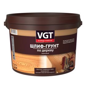 Шлиф-Грунт по Дереву VGT ВД-АК-0301 2.2кг Акриловый, Матовый / ВГТ.