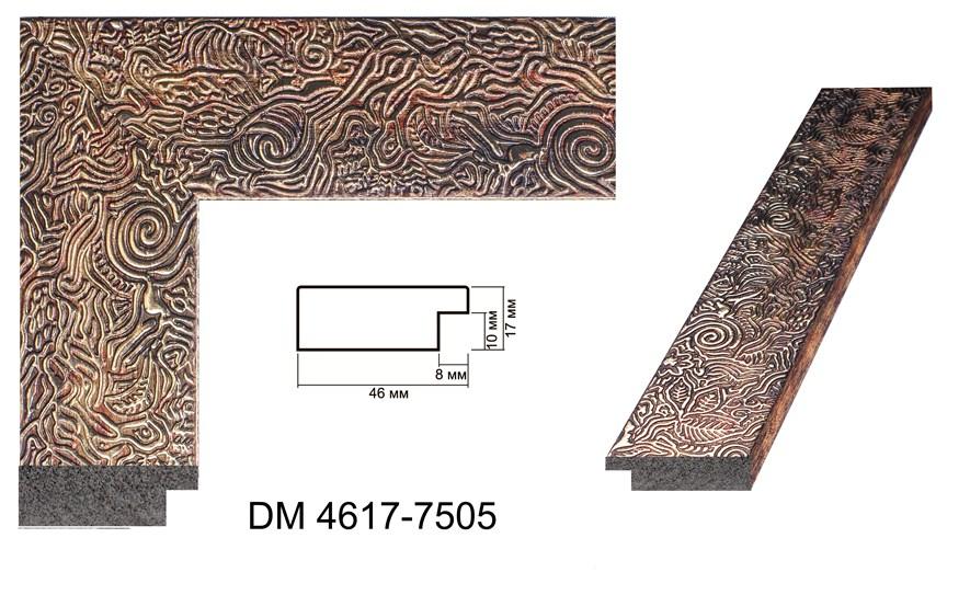 Зеркало в раме на стену для дома в прихожую спальню коридор салона настенное Gold sea bottom 45х169 см золото