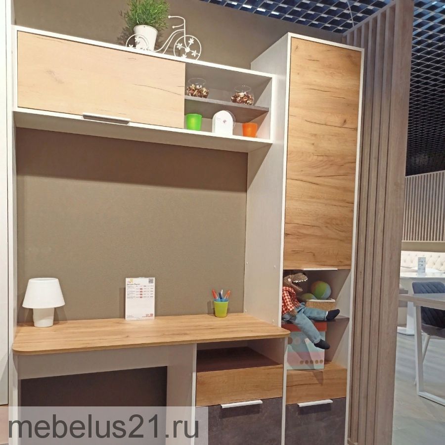 Детская Чарли