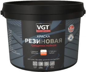 Краска Резиновая VGT 15кг Трещиностойкая, Эластичная, Универсальная, Водостойкая, Белая / ВГТ