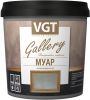 Лессирующий Состав Муар VGT Gallery 2.2кг с Перламутром, Полупрозрачный White, Silver, Pearl, Black / ВГТ Муар