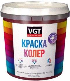 Краска Колеровочная VGT 0.1кг для Водно-Дисперсионных Красок / ВГТ