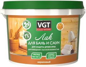 Лак для Бань и Саун VGT 2.2кг Акриловый с Восковыми Добавками / ВГТ