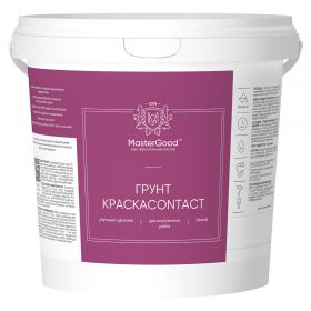 Грунт Краска-Contact  Master Good 5кг Адгезионный, для Внутренних Работ / Мастер Гуд