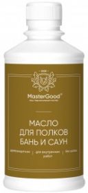 Масло для Полков Бань и Саун Master Good 0.25л без Запаха / Мастер Гуд