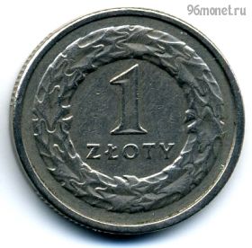 Польша 1 злотый 1992