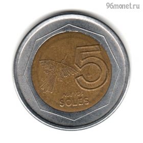 Перу 5 солей 1995