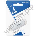 флэш-карта Smartbuy 4GB Scout White белый