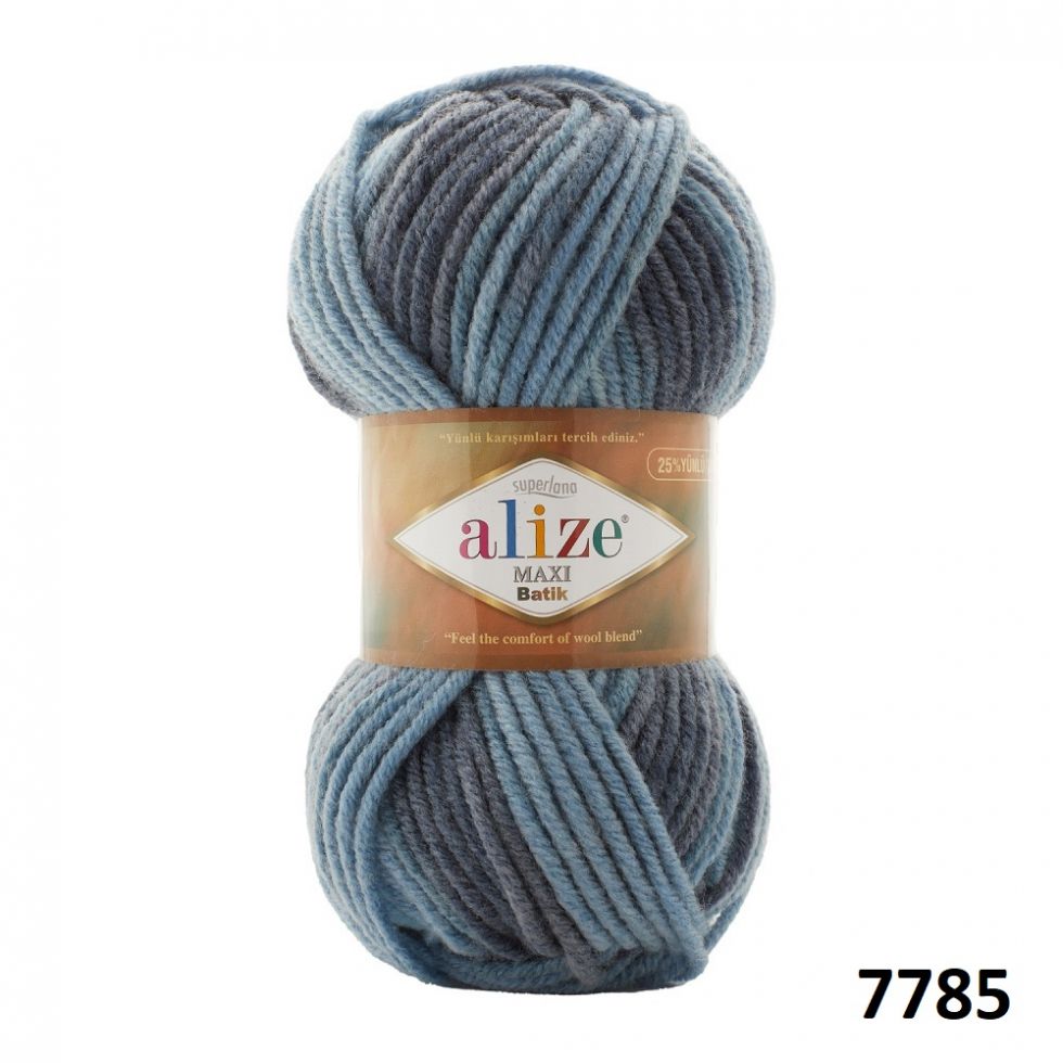 фото Пряжа SUPERLANA MAXI BATIK Alize 7785