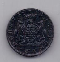 2 копейки 1771 года Сибирь