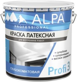 Краска Латексная Alpa Profi 3 10л Супербелая, Супермоющаяся, Белая / Аьпа Профи 3.