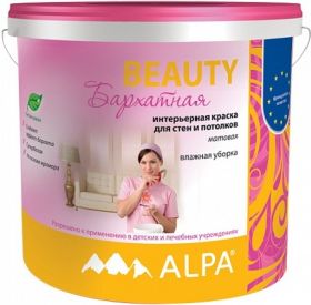 Краска Интерьерная Alpa Beauty 2л Белая, Бархатная, Латексная, Суперстойкая с Эффектом Бархата / Альпа Бьюти.