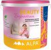 Краска Интерьерная Alpa Beauty 2л Белая, Бархатная, Латексная, Суперстойкая с Эффектом Бархата / Альпа Бьюти.