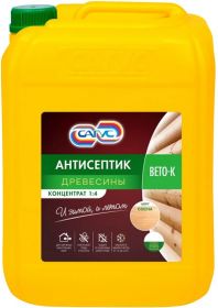 Антисептик для Дерева Сагус Вето-К 1.5кг (Концентрат 1:4) Всесезонный от -15° до +50°С для Внутренних и Наружных Работ.