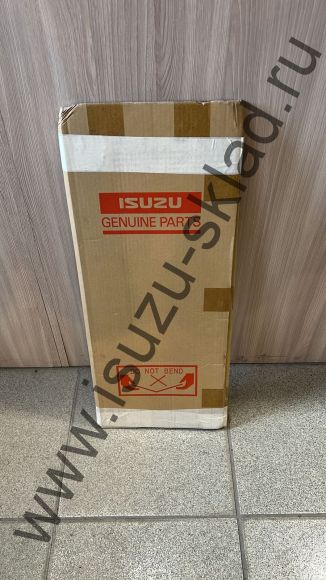 Прокладка гбц (4hk1/3 метки) 1.575 nqr/npr/богдан/fsr (Isuzu)
