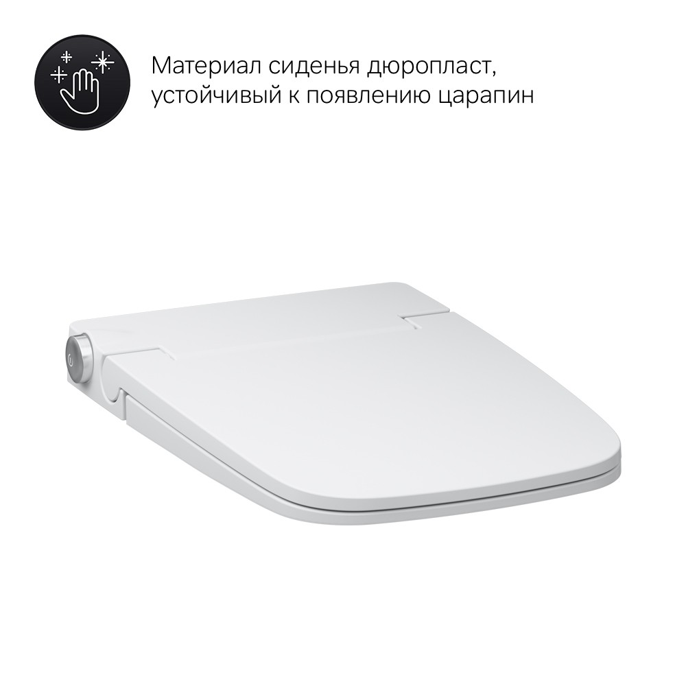 Подвесной безободковый унитаз AM.PM CCC50A1700SC Inspire V2.0 с интегрированным электронным биде TouchReel схема 11