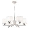 Люстра Подвесная с Абажурами Citilux Тильда CL469265 Белая / Ситилюкс.
