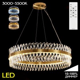 Люстра Хрустальная с Пультом Citilux Ричард CL336103 LED Бронза / Ситилюкс.
