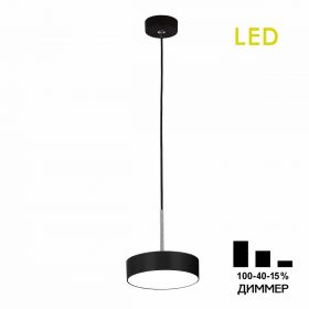 Подвесной Светильник с Диммером Citilux Тао CL712S122N LED / Ситилюкс.