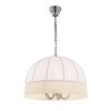 Люстра Подвесная с Бежевым Абажуром Citilux Базель CL407151 / Ситилюкс.