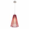 Подвесной Светильник с Абажуром Citilux CL936002 Бордовый / Ситилюкс.
