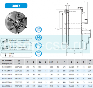 Польский токарный патрон BISON 6-ти кулачковый 3807-500