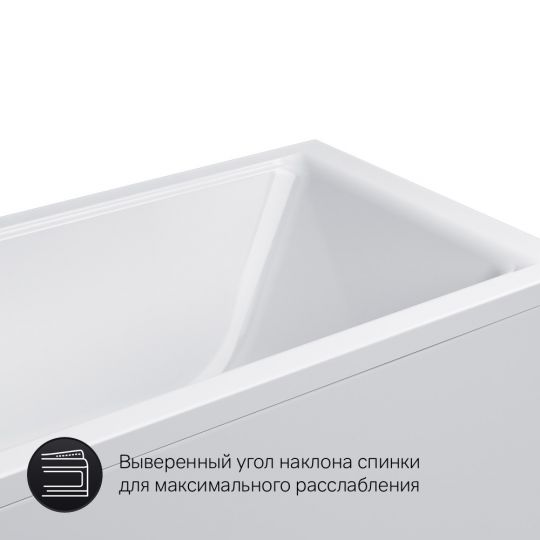 Акриловая ванна Am.Pm Gem W90A-150-070W-A1 150х70 схема 10