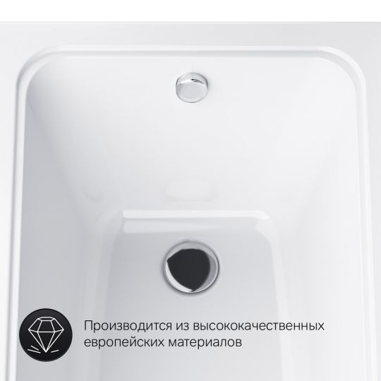 Встраиваемая ванная под плитку Am.Pm Gem W90A-160-070W-A 160х70 схема 12