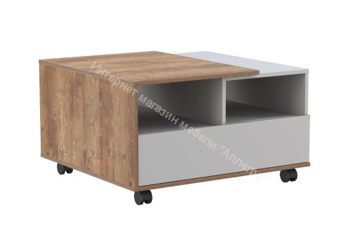 Журнальный стол 58.15 Гавана, Кейптаун/Серый