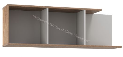 Модульная Гостиная Гавана, Кейптаун/Серый