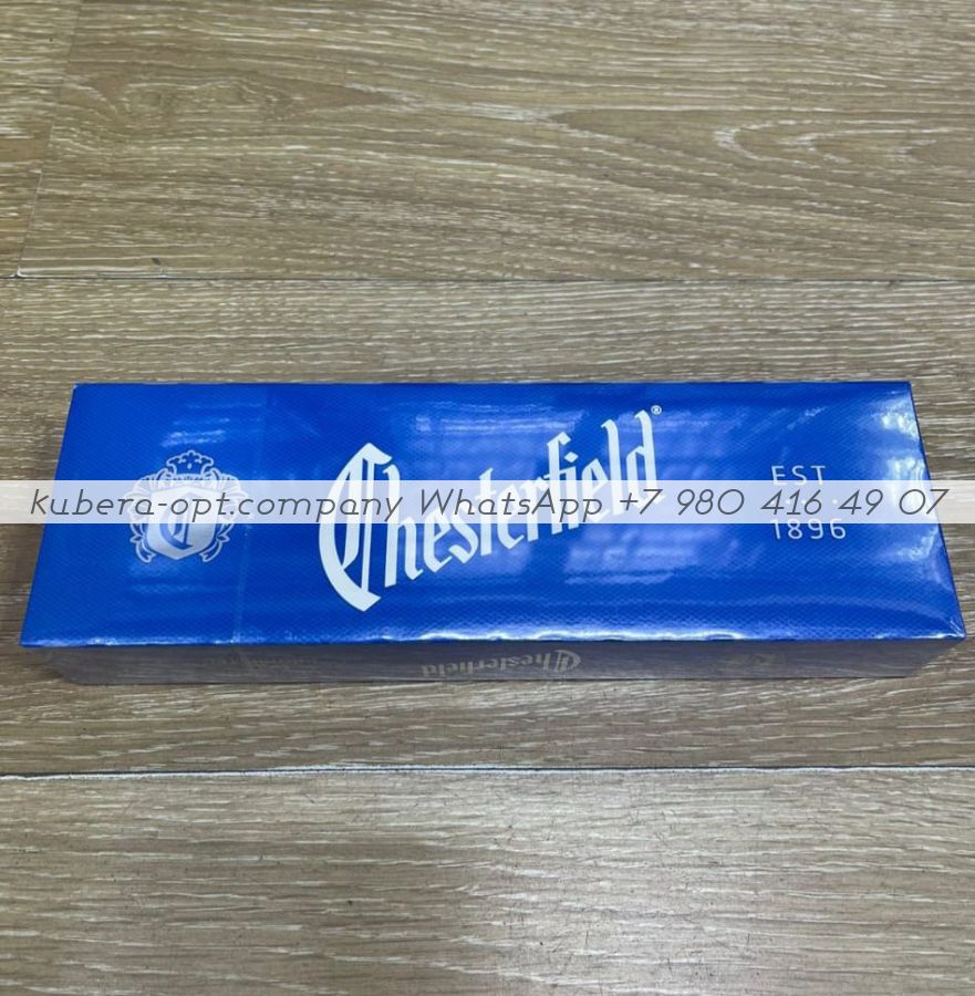 Chesterfield Blue Duty Free минимальный заказ 1 коробка (50 блоков) можно миксом
