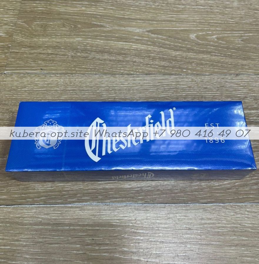 Chesterfield Blue Duty Free минимальный заказ 1 коробка (50 блоков) можно миксом