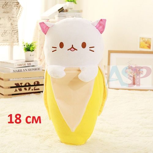 Мягкая игрушка Bananya