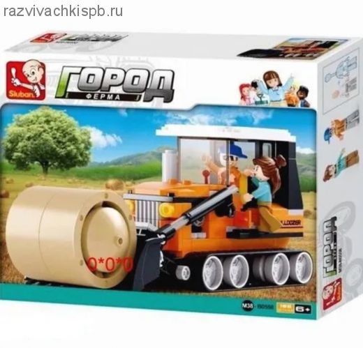 Конструктор "Строительная техника.Трактор" 165 деталей.