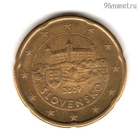 Словакия 20 евроцентов 2009