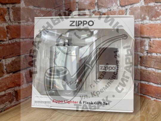 ФИРМЕННЫЙ ПОДАРОЧНЫЙ НАБОР ZIPPO С ФЛЯГОЙ И ЗАЖИГАЛКОЙ