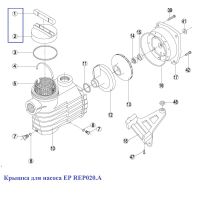 Крышка префильтра Kripsol EP - Rep 020.A/ RBH0002.04R (RPUM0002.04R)