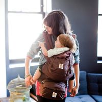 Ergobaby Travel Pouch Organic Dark Chocolate