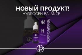 «HYDROGEN BALANCE»