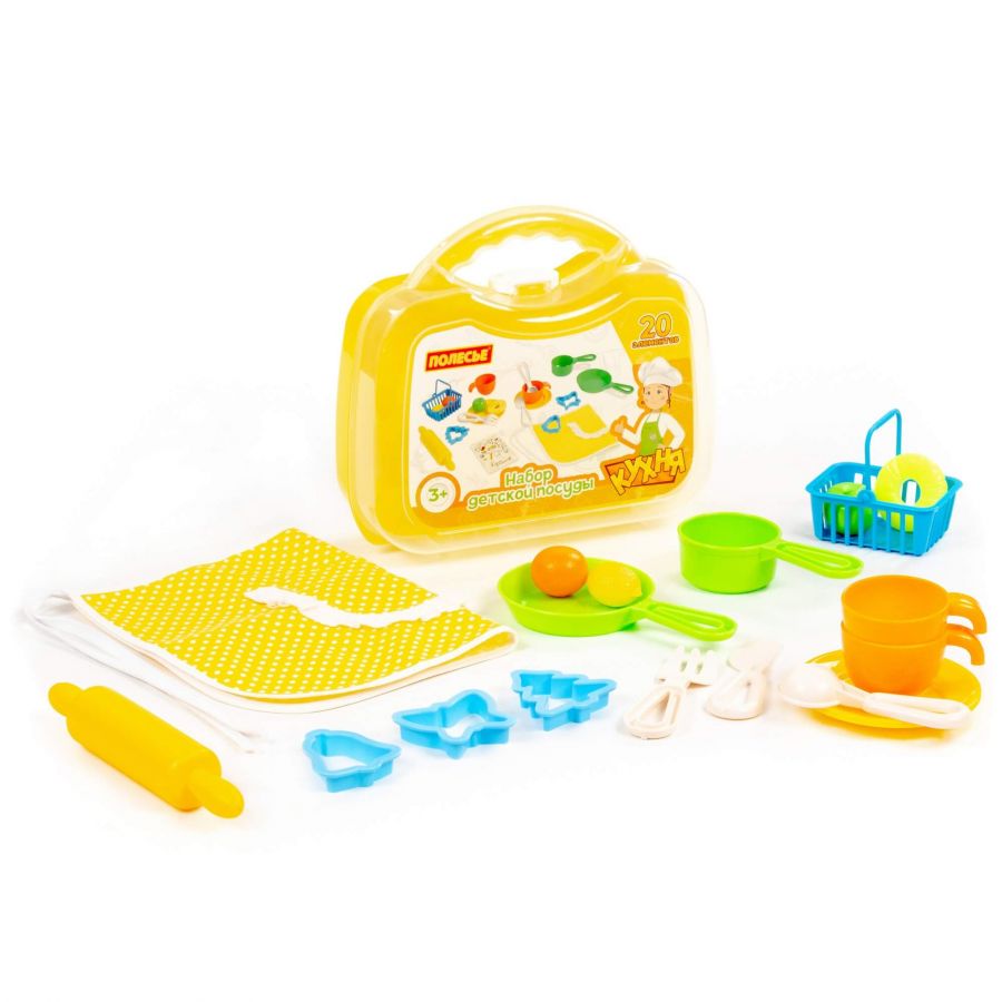 Набор детской посуды (20 элементов) (в чемоданчике малом)