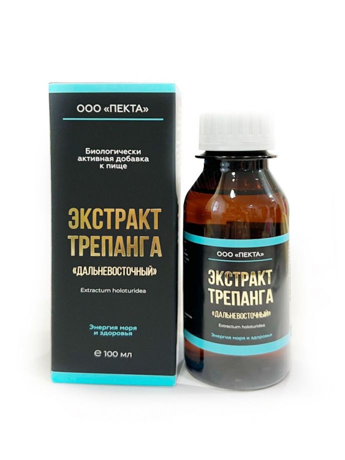 «Экстракт трепанга» (Extractum Holoturidea)