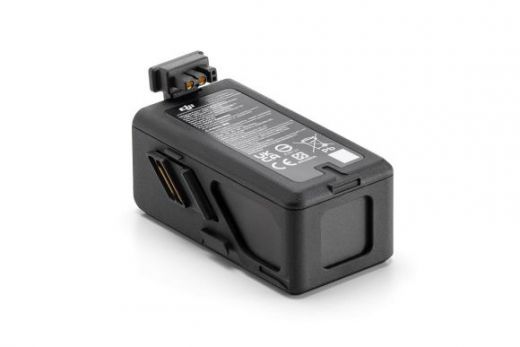 Аккумулятор DJI Battery Avata Intelligent Flight Battery