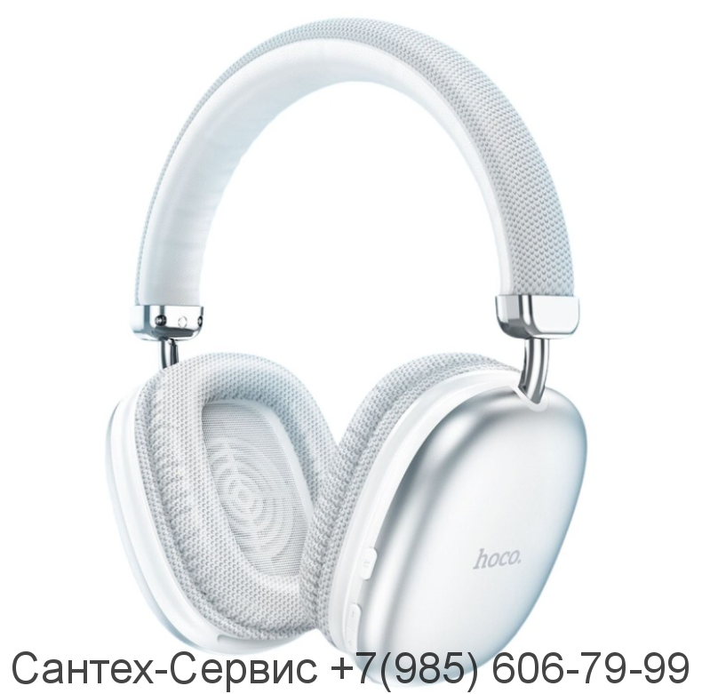 00-00037794 Стереонаушники Bluetooth полноразмерные Hoco W35 Free Music V5.3/40ч, белые.