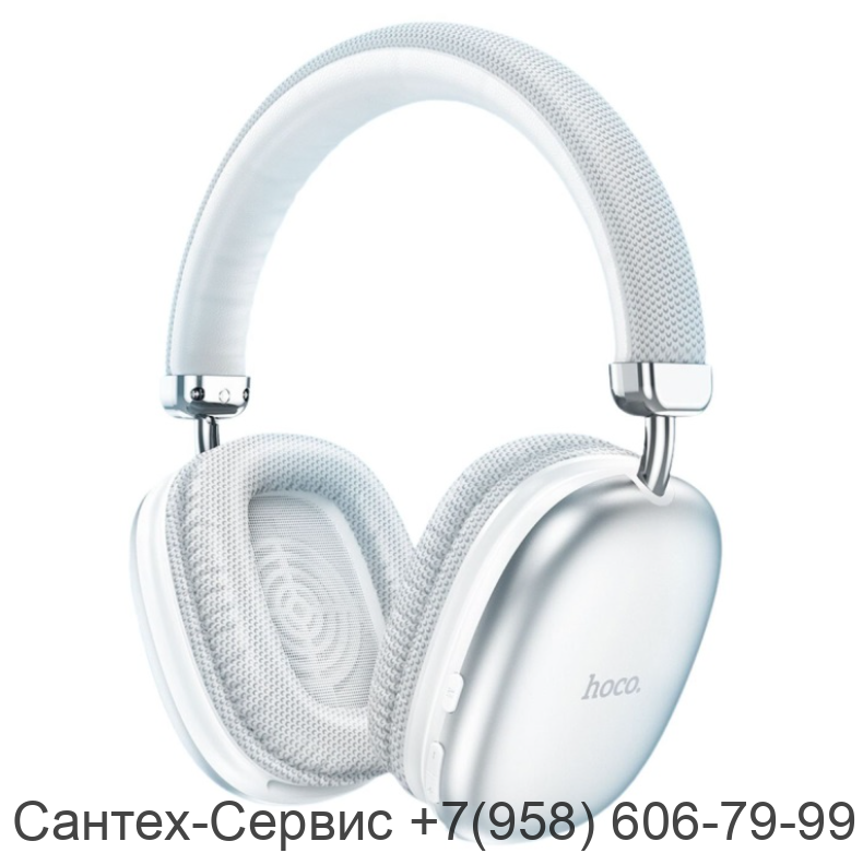 00-00037794 Стереонаушники Bluetooth полноразмерные Hoco W35 Free Music V5.3/40ч, белые.