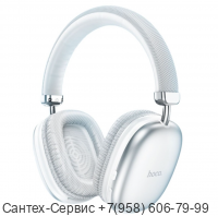 00-00037794 Стереонаушники Bluetooth полноразмерные Hoco W35 Free Music V5.3/40ч, белые.