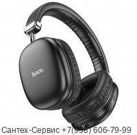 00-00037793 Стереонаушники Bluetooth полноразмерные Hoco W35 Free Music V5.3/40ч, черные.