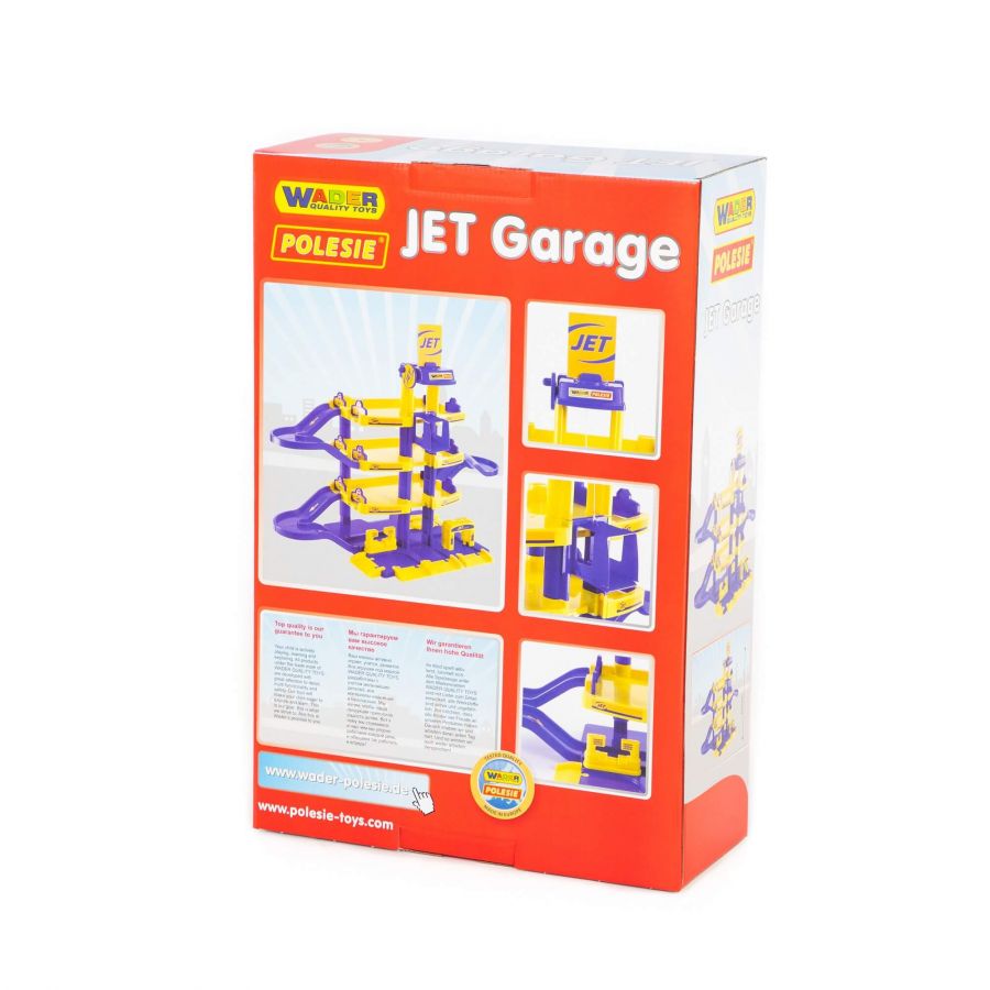 Паркинг "JET" 4-уровневый (в коробке)